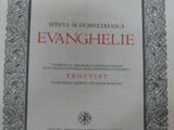 Sfînta Evanghelie - ediţia 1991
donată de Gheorghe Popescu din Sibiu